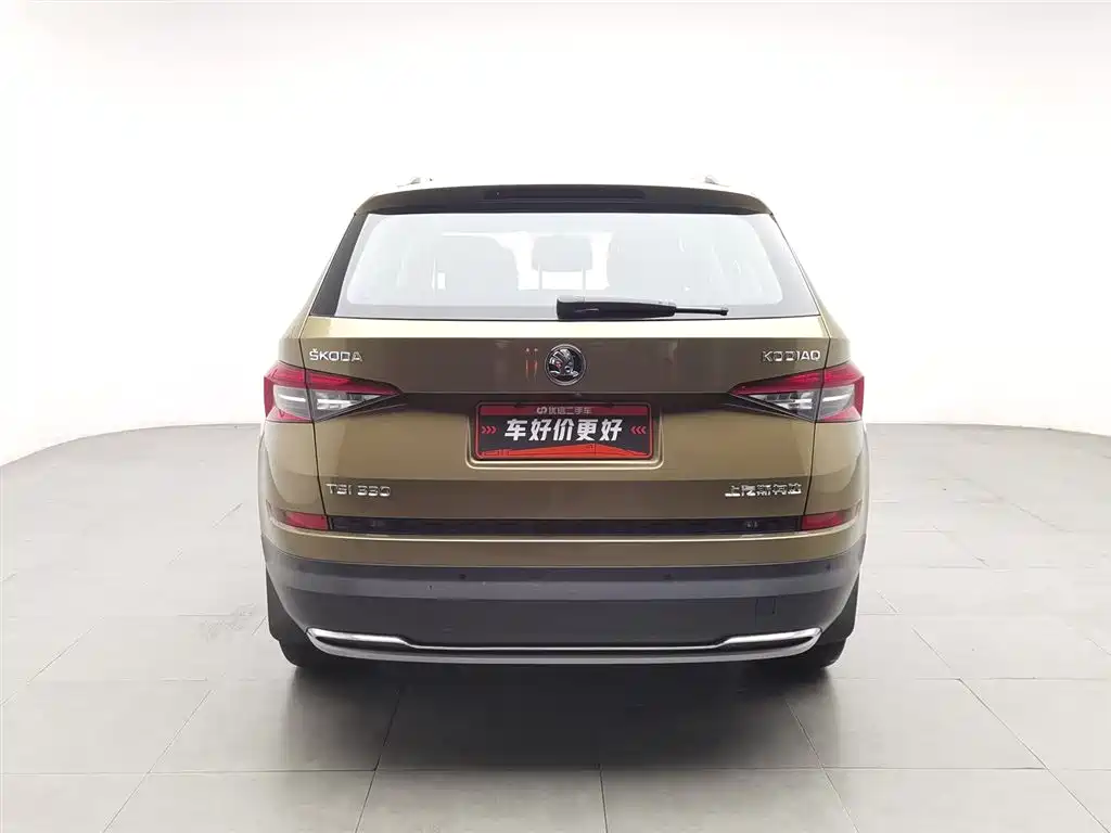 Skoda Kodiaq 2018 — фото 4
