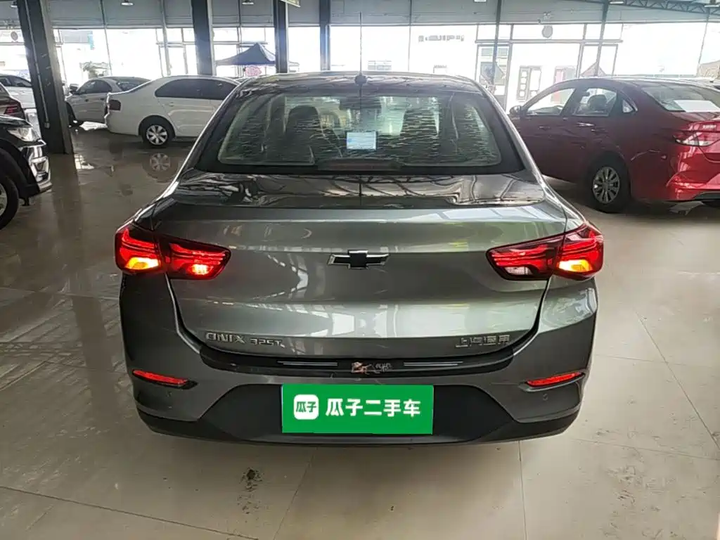 Chevrolet Cavalier 2020