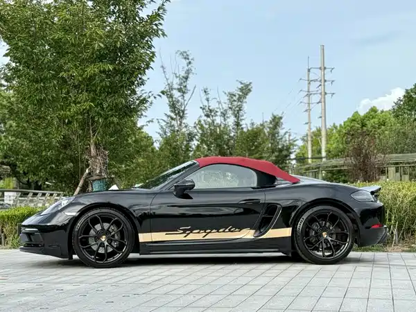 Porsche 718 2023