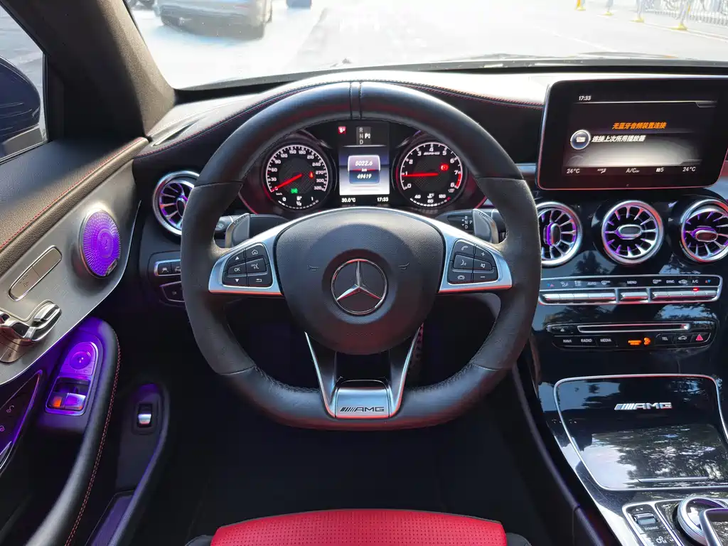 Mercedes-Benz C-Class AMG 2017 — фото 9