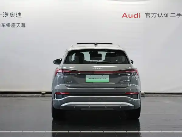 Audi Q4 E-Tron 2024