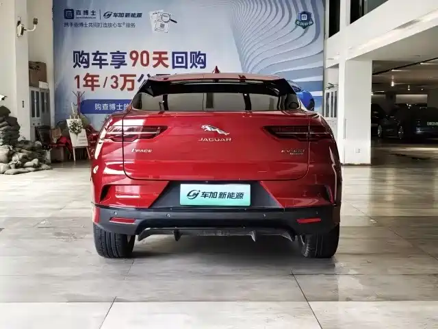 Jaguar I-PACE 2021 — фото 8