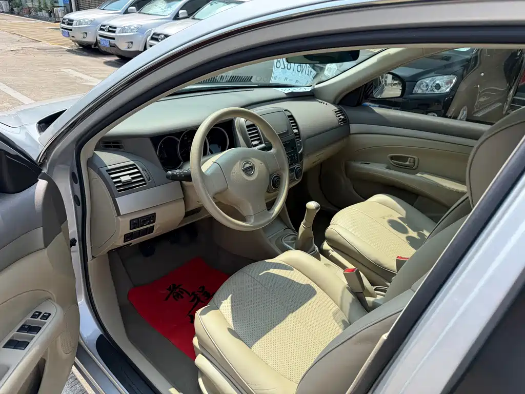 Nissan Sylphy 2016