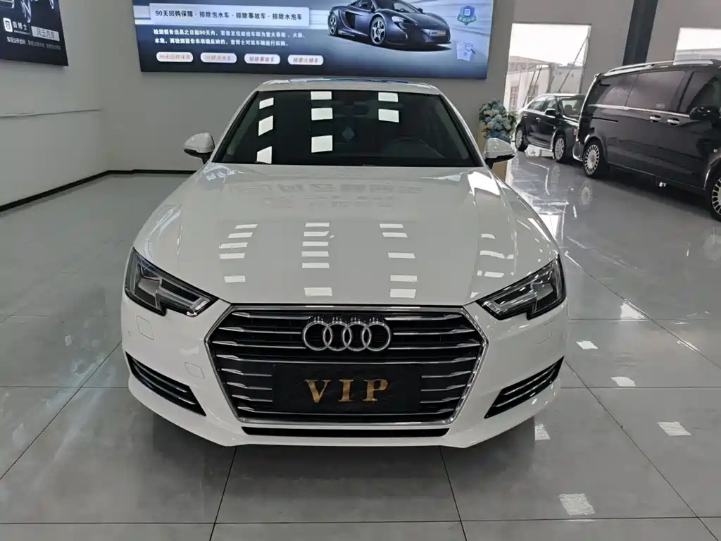 Audi A4L 2017
