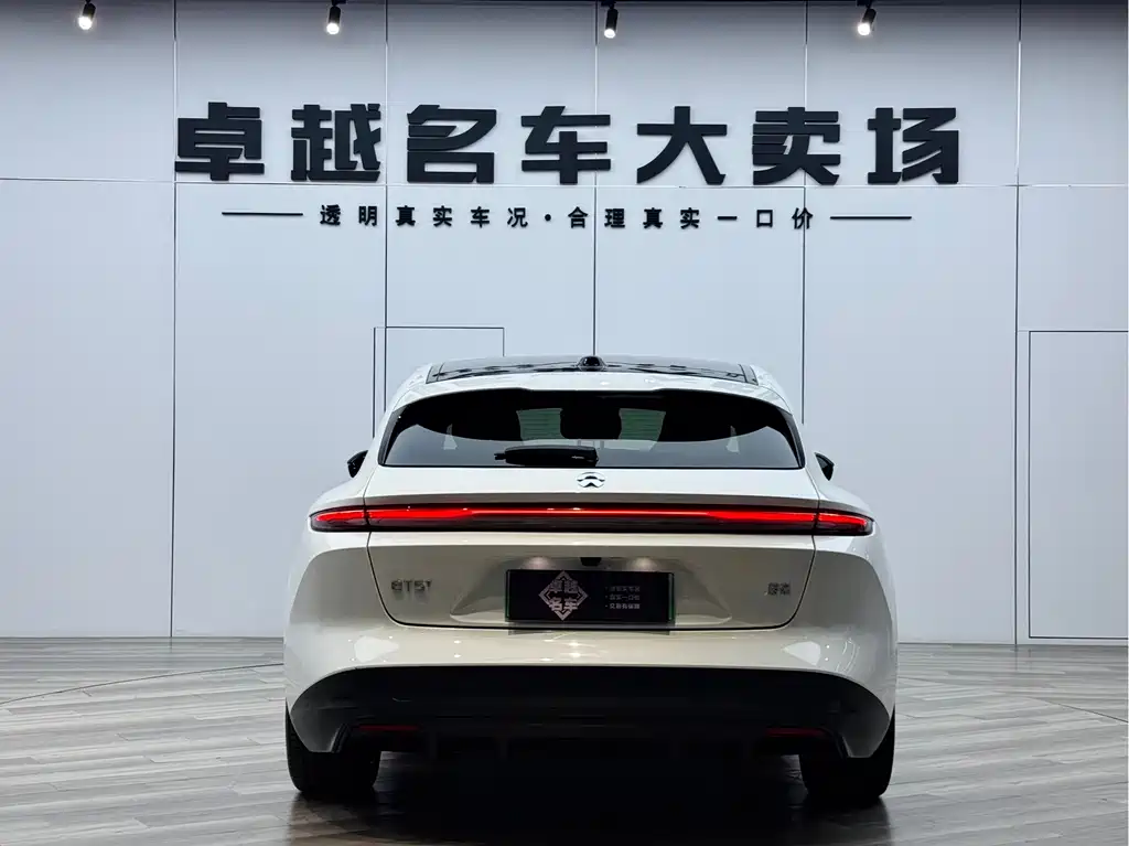 NIO ET5 2024