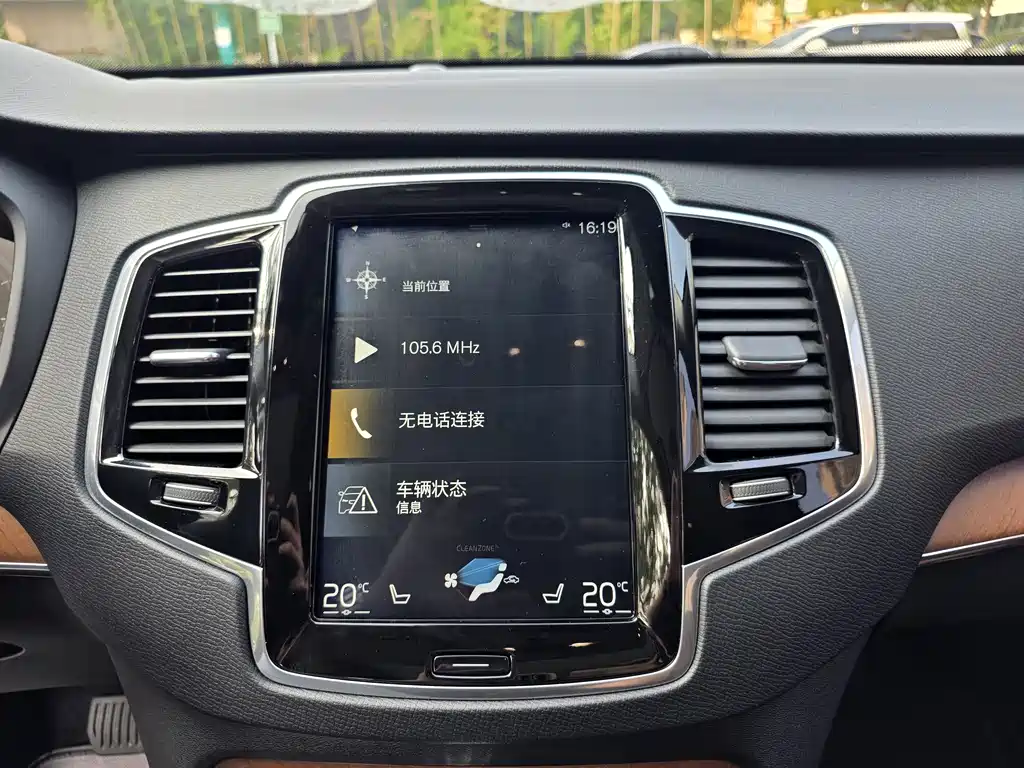Volvo XC90 2019 — фото 10
