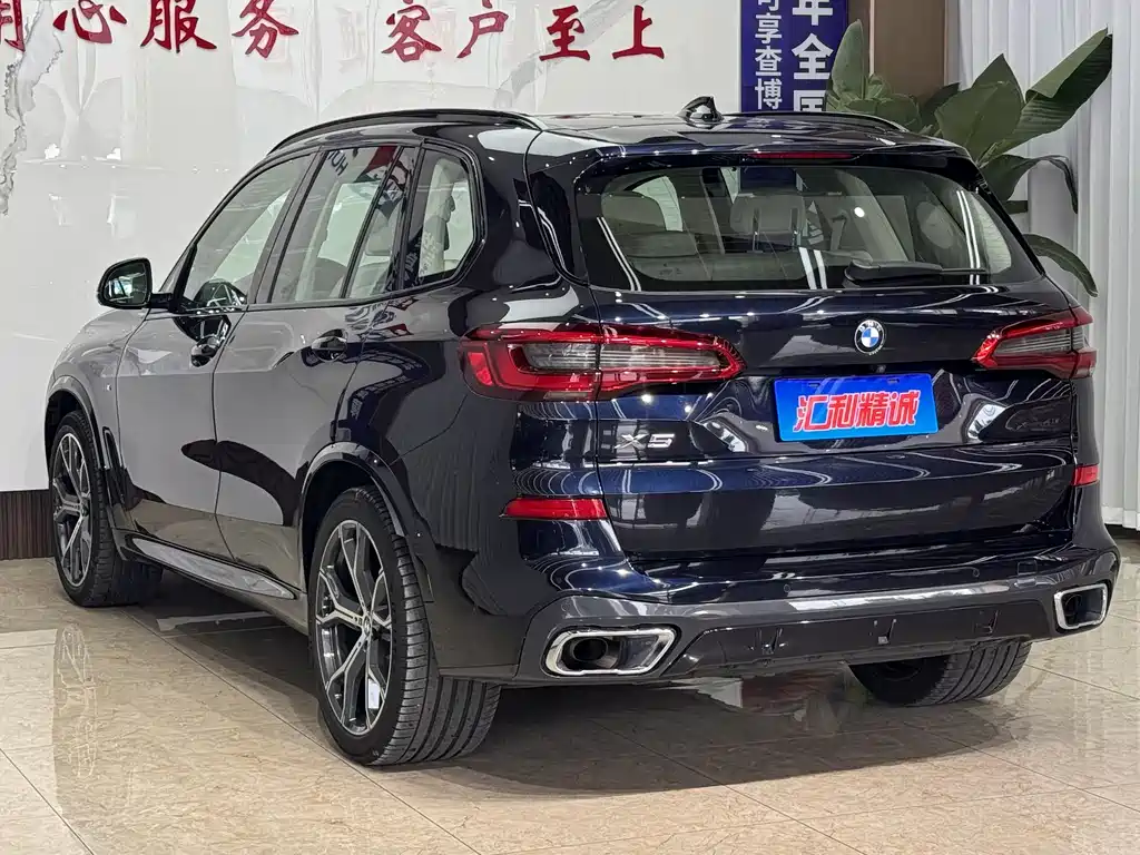 BMW X5 2019 — фото 22