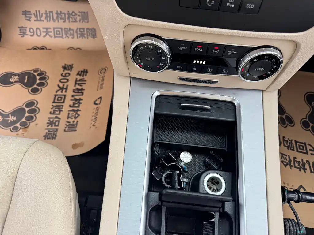 Mercedes-Benz GLK-Class 2015 — фото 8