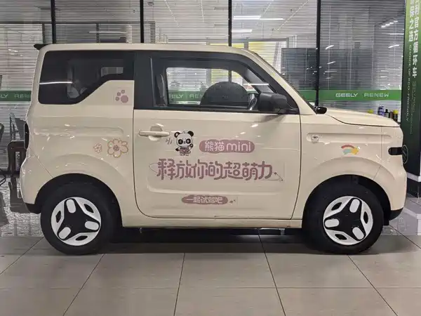 Geely Galaxy Panda 2025
