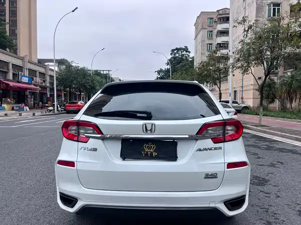 Honda Avancier 2017