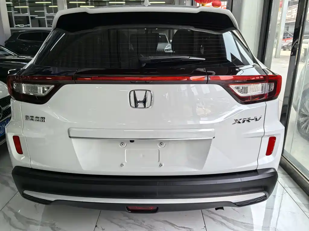 Honda XR-V 2019