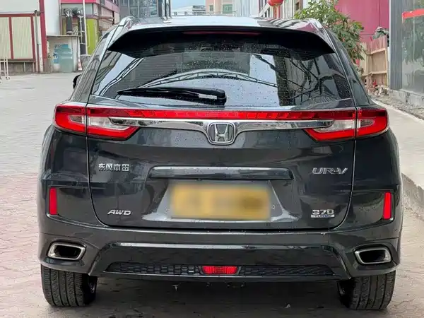 Honda UR-V 2017