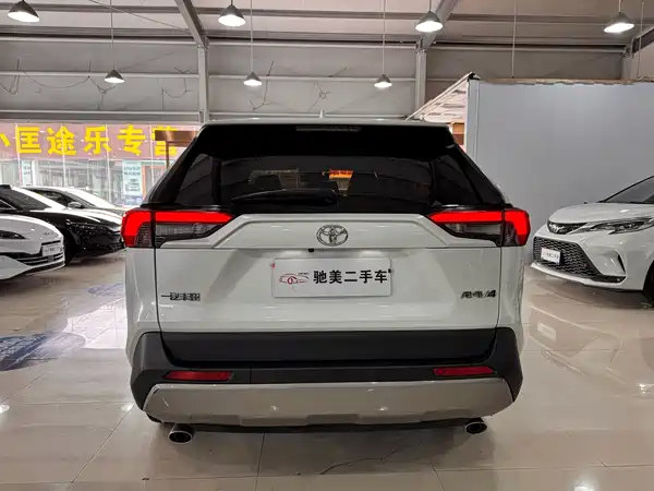 Toyota RAV4 2023