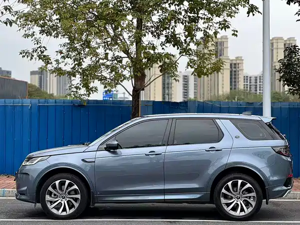 Land Rover Discovery Sport 2020