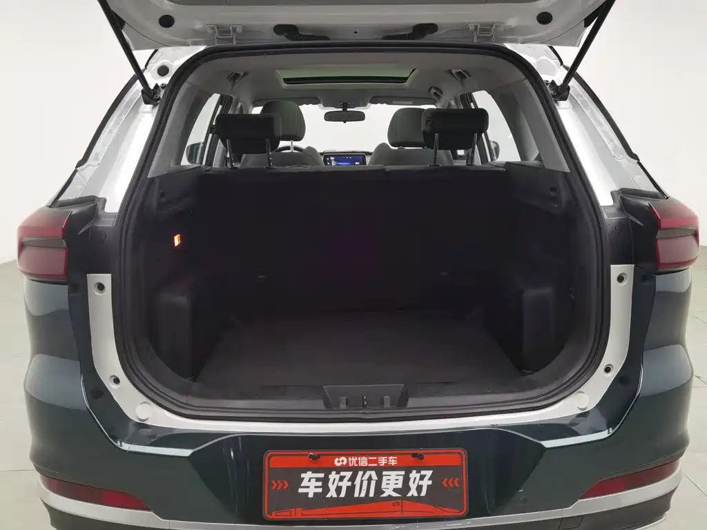 Chery Tiggo 7 2021 — фото 16