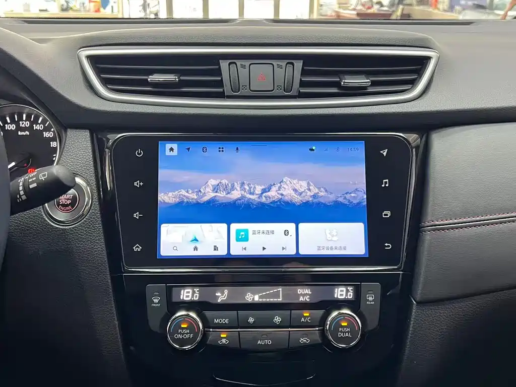 Nissan Qashqai 2023 — фото 11
