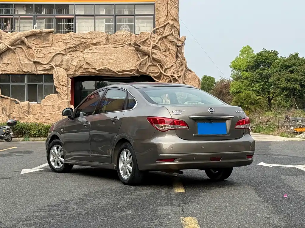 Nissan Sylphy 2016