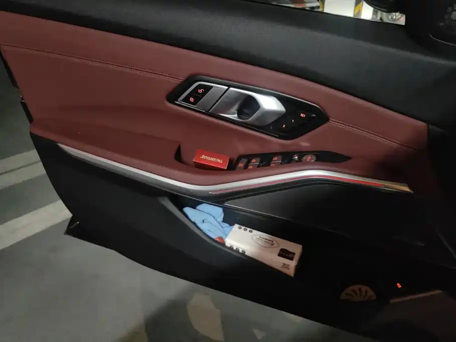 BMW 3 Series 2024