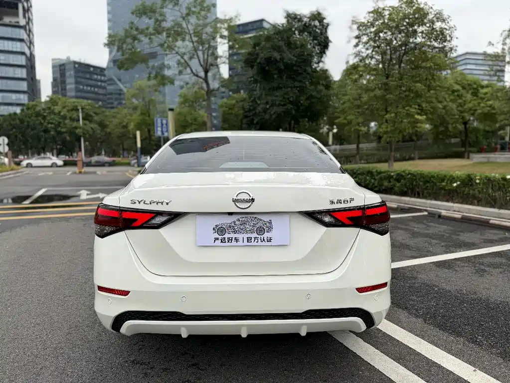 Nissan Sylphy 2022