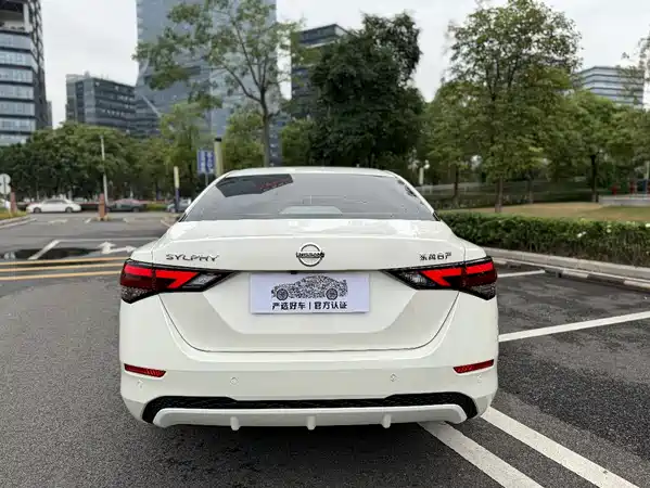 Nissan Sylphy 2022