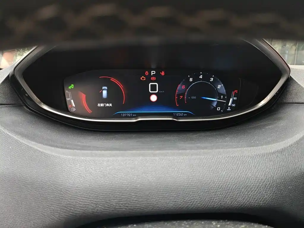 Peugeot 4008 2017 — фото 12