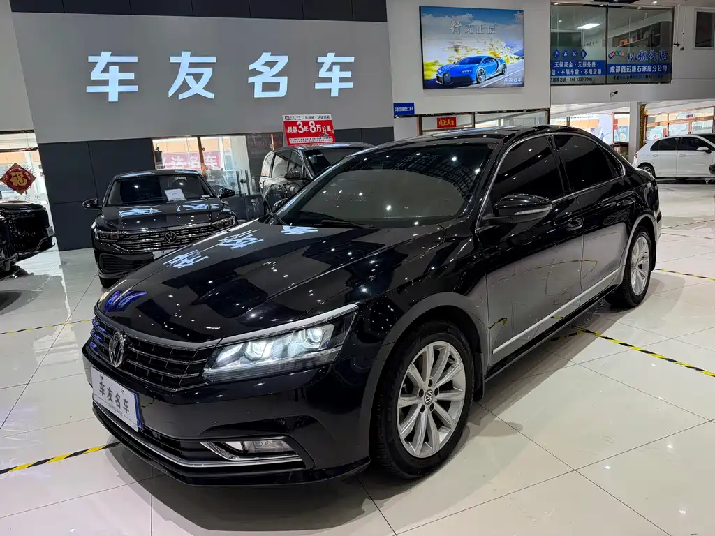 Volkswagen Passat 2018