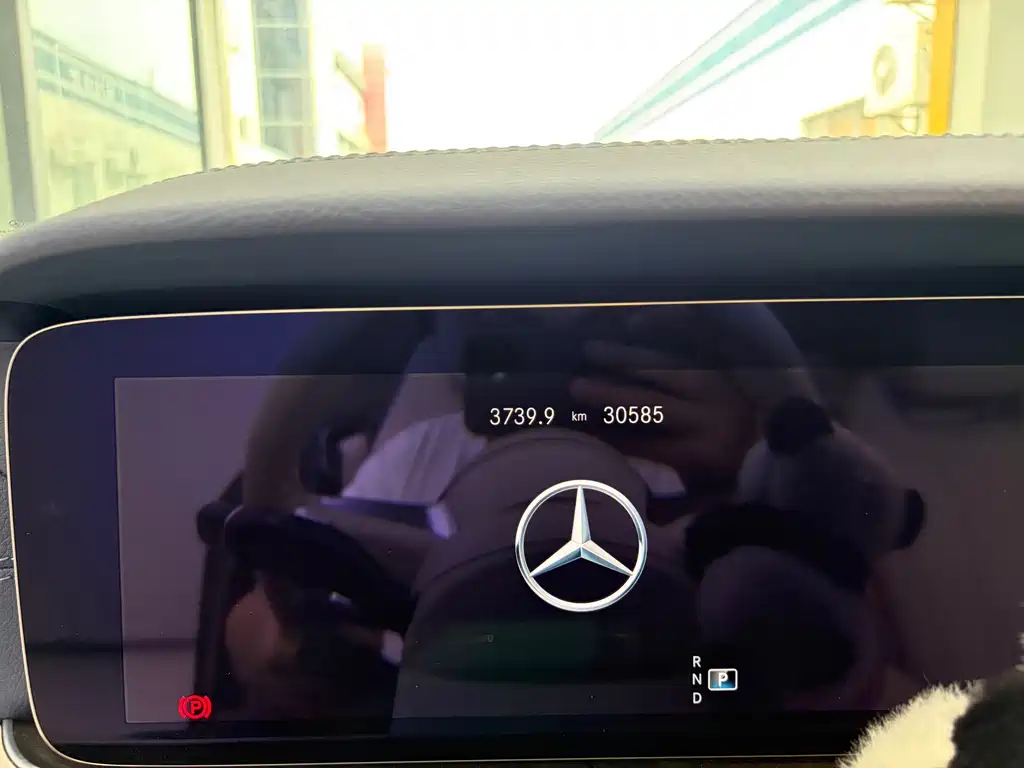 Mercedes-Benz E-Class 2023