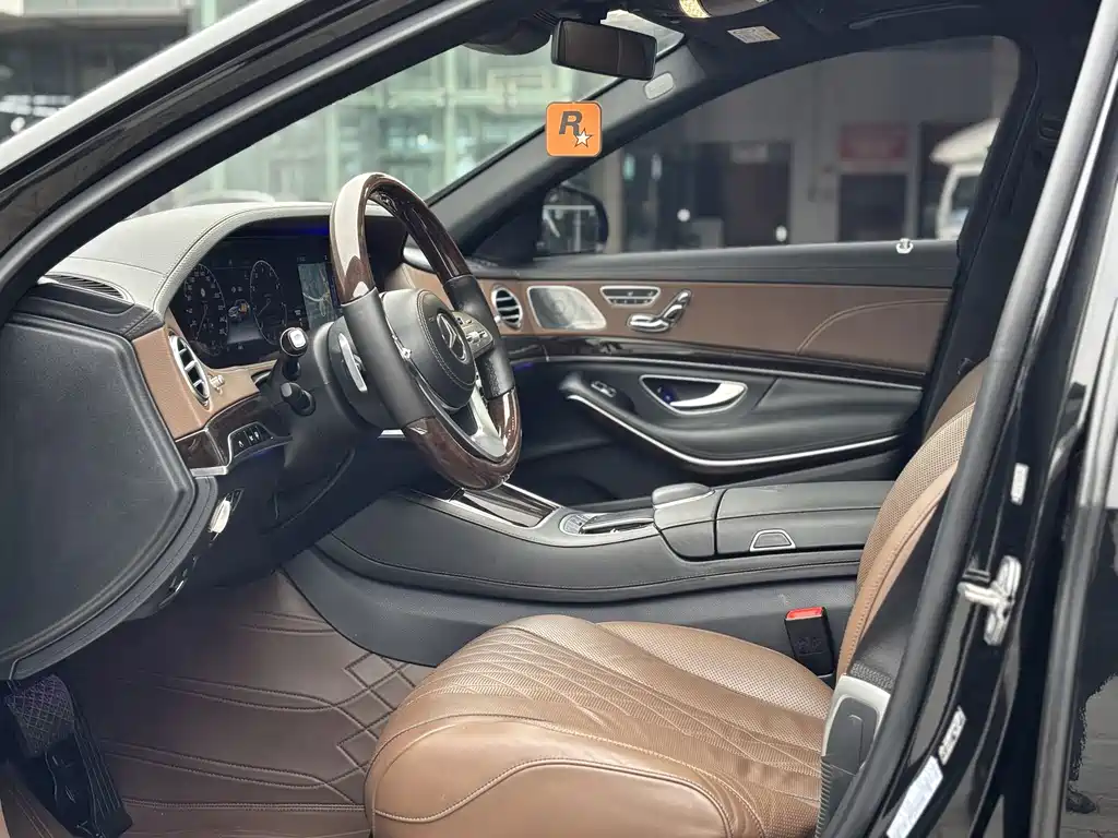 Mercedes-Benz Maybach S-Class 2020