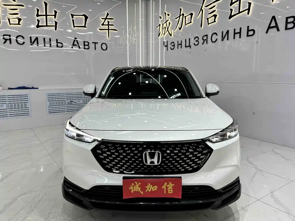 Honda XR-V 2023 — фото 2