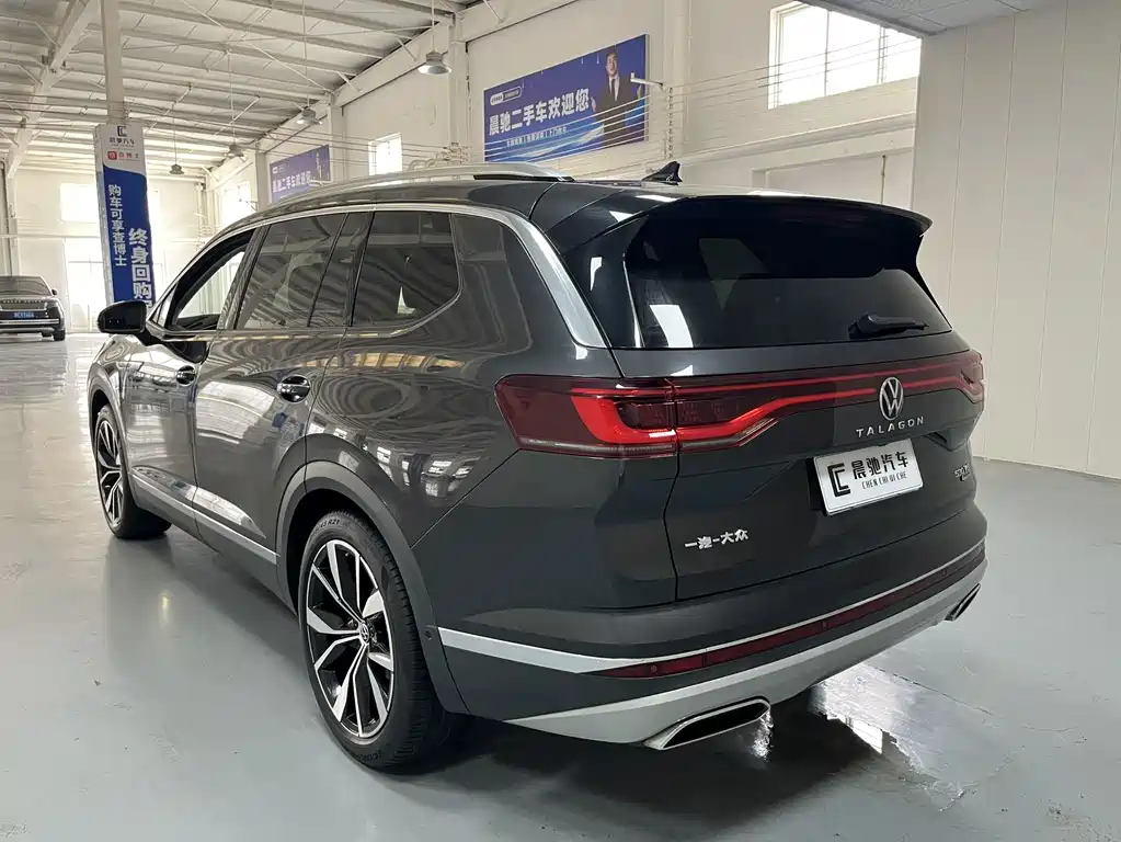 Volkswagen Talagon 2022