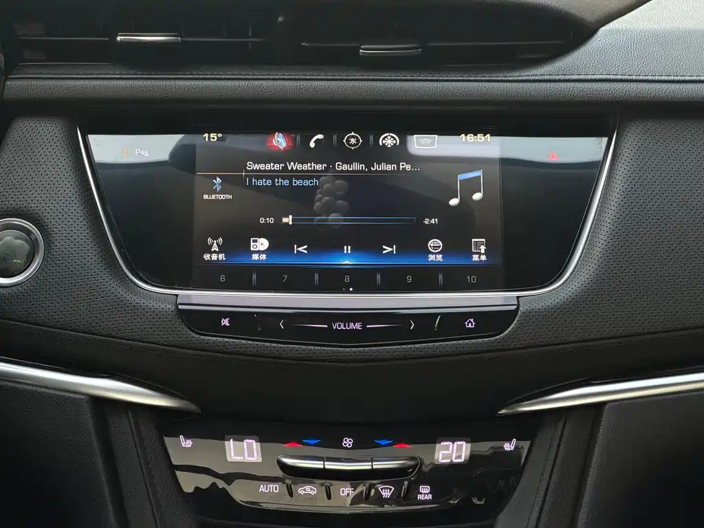 Cadillac XT5 2017 — фото 18
