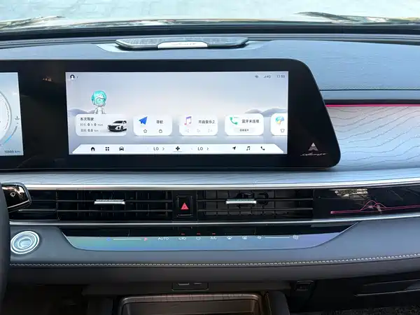 Chery Arrizo 8 2025