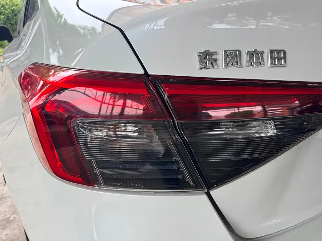 Honda Civic 2022