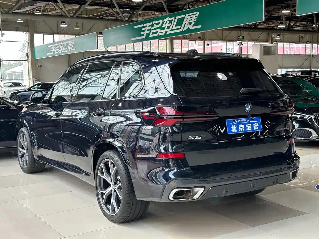 BMW X5 2024