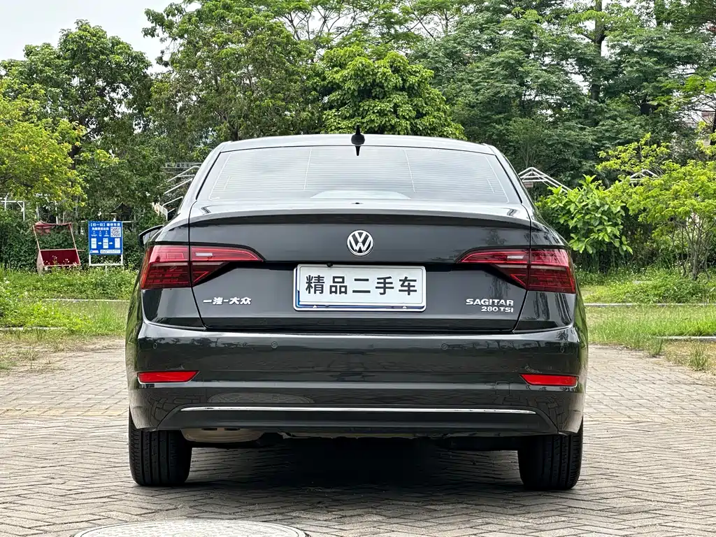Volkswagen Sagitar 2021