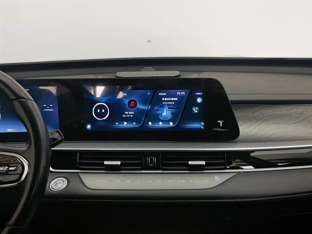 Chery Tiggo 8 PRO 2022 — фото 12