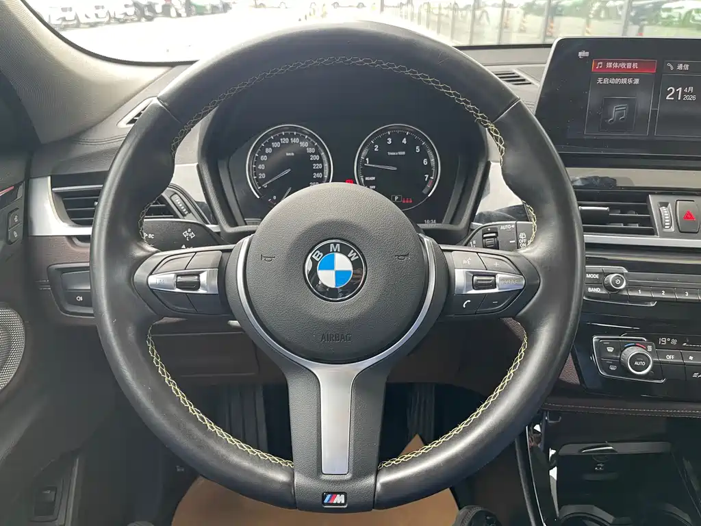 BMW X2 2023 — фото 11