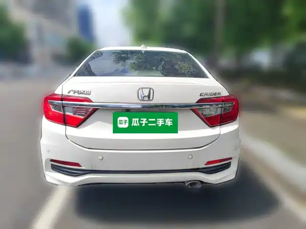 Honda Crider 2015