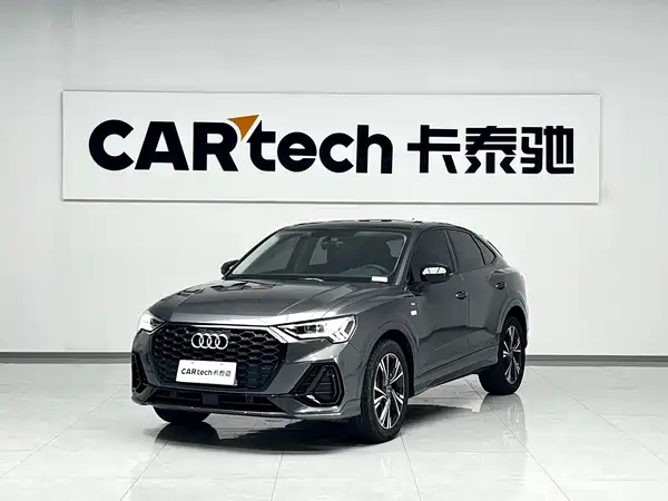 Audi Q3 Sportback 2023