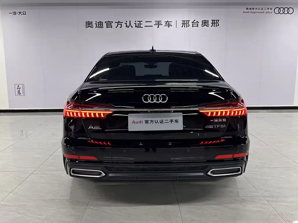 Audi A6L 2022