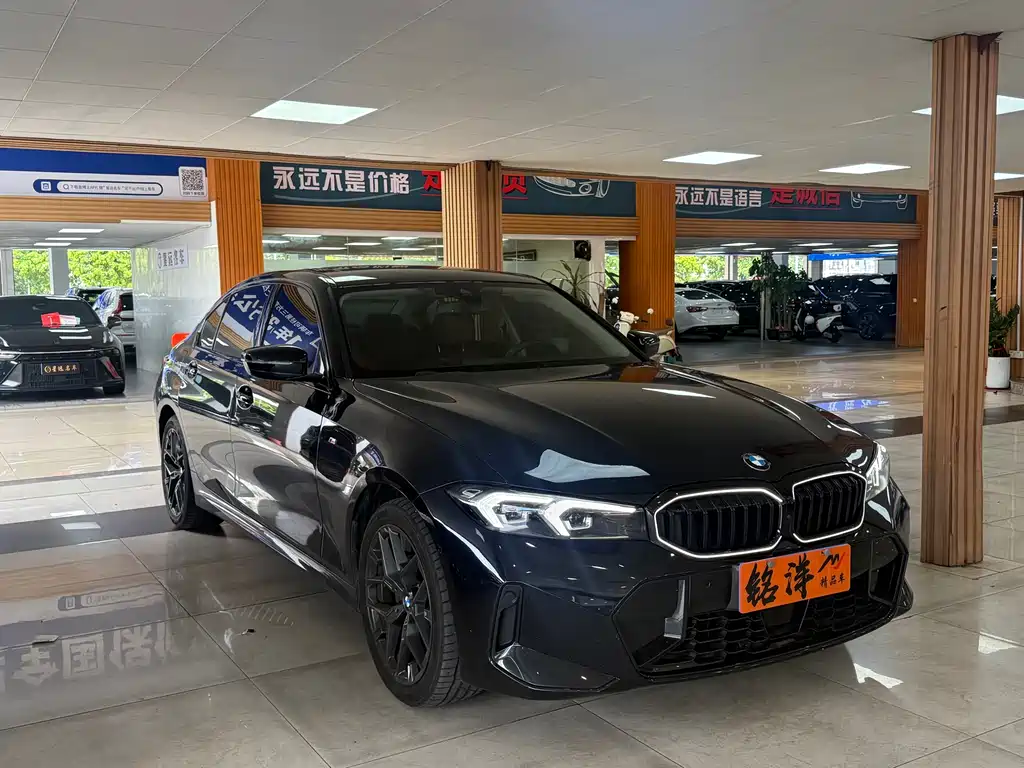 BMW 3 Series 2026