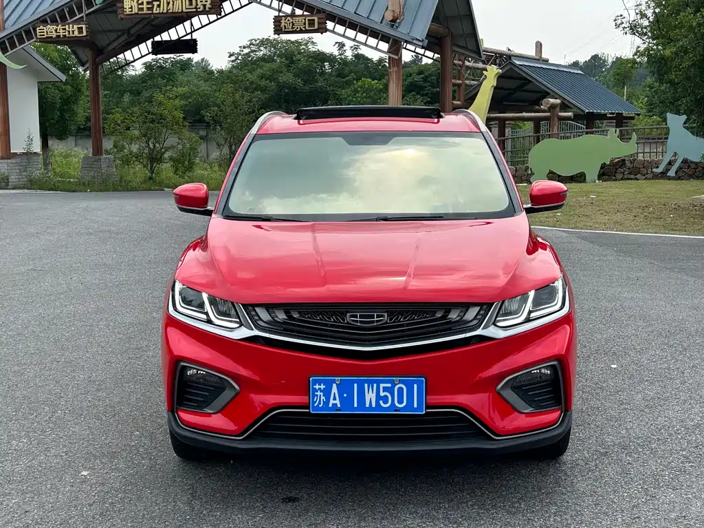 Geely Binyue 2019