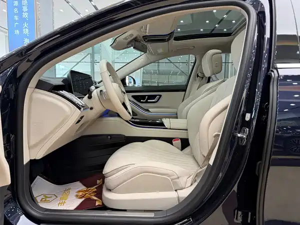 Mercedes-Benz S-Class 2023