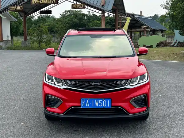 Geely Binyue 2019