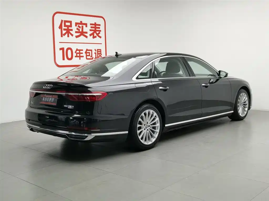 Audi A8 2019