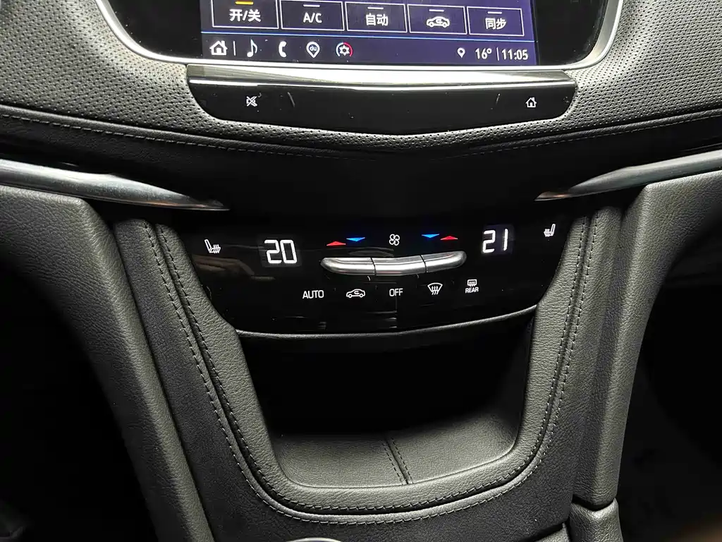 Cadillac XT5 2024 — фото 16