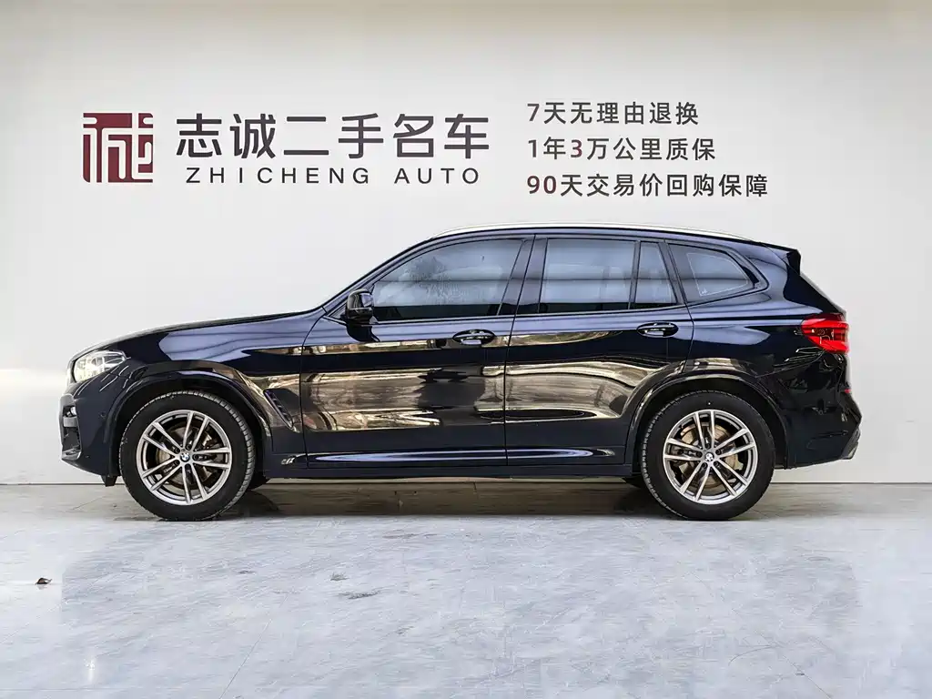 BMW X3 2019