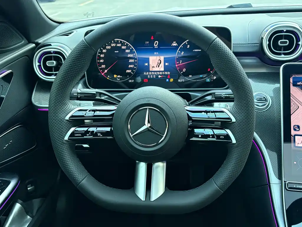 Mercedes-Benz C-Class 2025