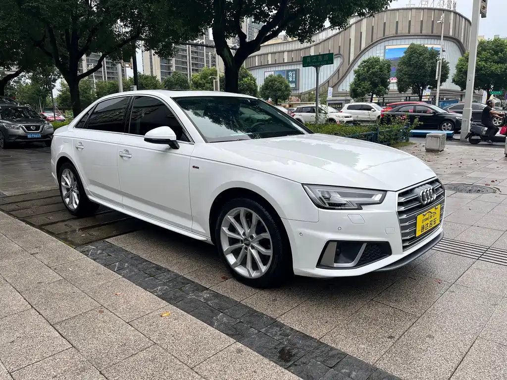 Audi A4L 2018