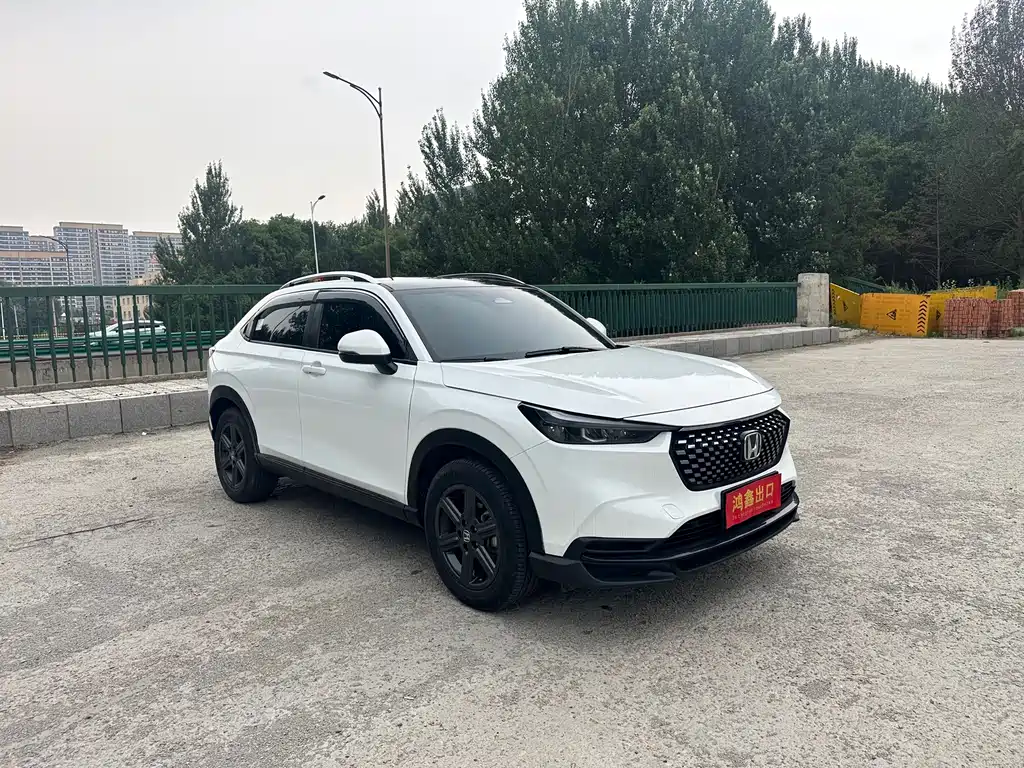 Honda XR-V 2023